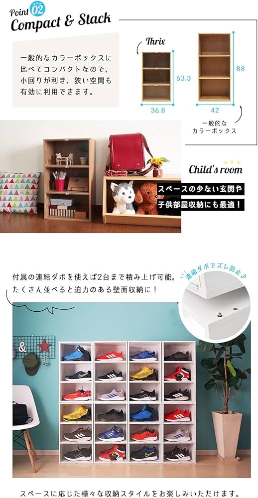 りんと【新品】フィギュアケース 3段ワイド 棚 ホワイトコレクションケース Amazon.co.jp: (JAJAN)[ 鍵付きコレクションケース ] フィギュア